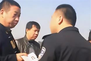 防守兰德尔感觉如何？班凯罗：他像一列火车 我愿意接受这个挑战