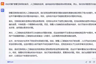 必威app下载苹果版官网截图1